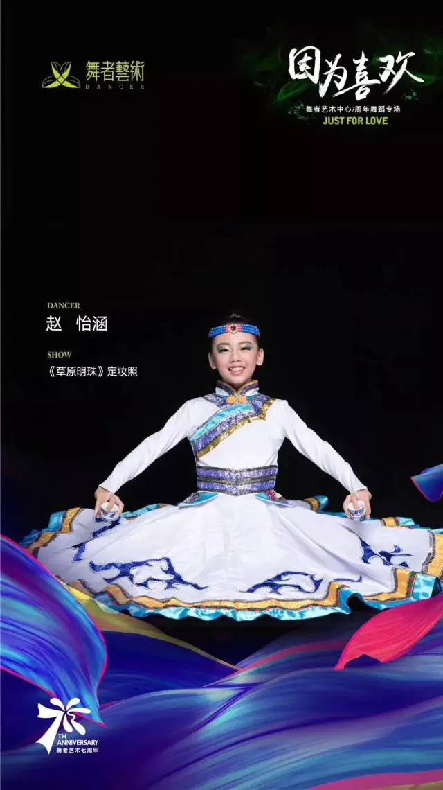 刻苦训练篮球时如何避免受伤的建议_2